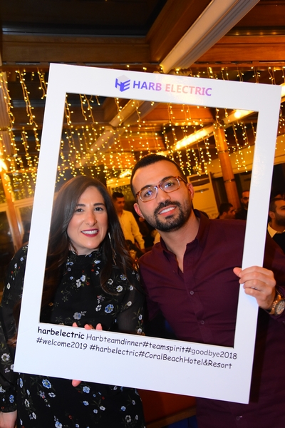  Harb Electric End Of Year Dinner 